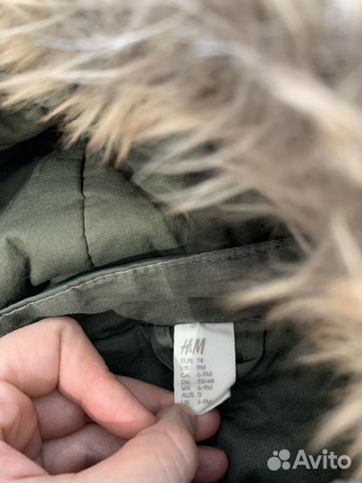 Комбинезон H&M