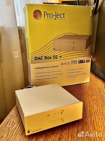 Цап Pro-Ject DAC Box S2 + Silver