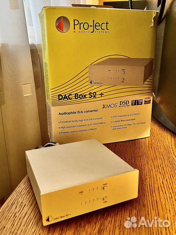 Цап Pro-Ject DAC Box S2 + Silver