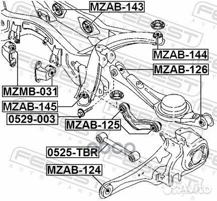 Тяга подвески поперечная зад прав/лев mazda