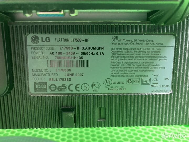 Монитор LG Flatron L1753S