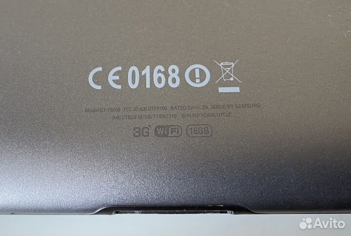 Samsung galaxy tab 2 10 1