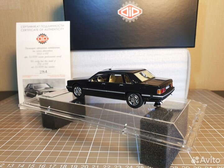 ЗИЛ 4102 Черный DIP 241020