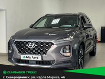 Hyundai Santa Fe 2.0 AT, 2019, 59 061 км, с пробегом, цена 3 300 000 руб.