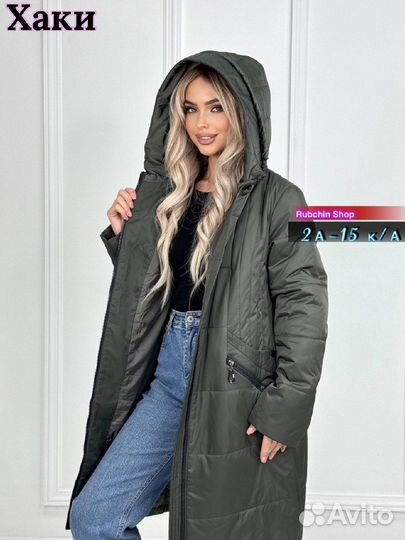 Куртка 50 р до 60 размер