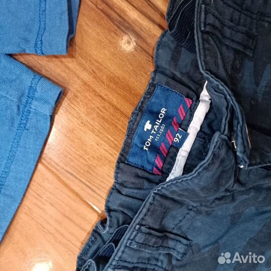 Вещи пакетом