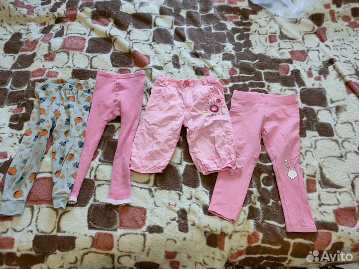 Вещи детские рост 92-98 пакетом цена за все