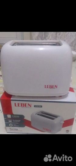 Тостер новый