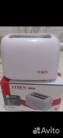 Тостер новый