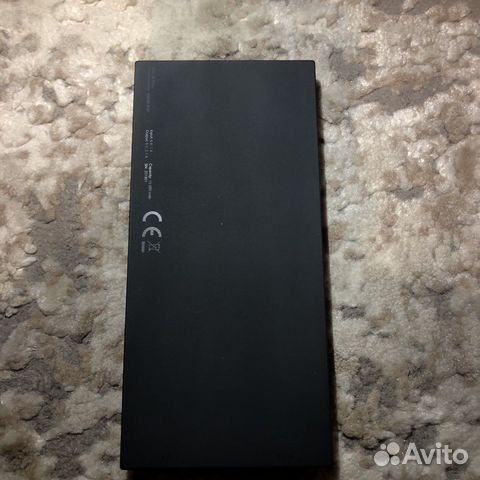 Powerbank 15000 mach