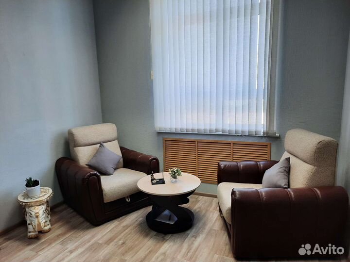 Психологическая помощь