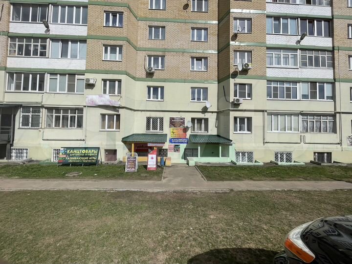 Свободного назначения, 48 м²