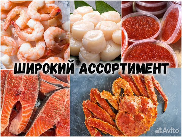 Стейки форели в ассортименте