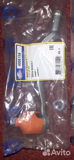 Рулевой наконечник левый для Renault