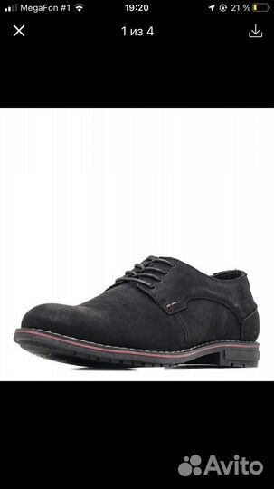 Ботинки новые
