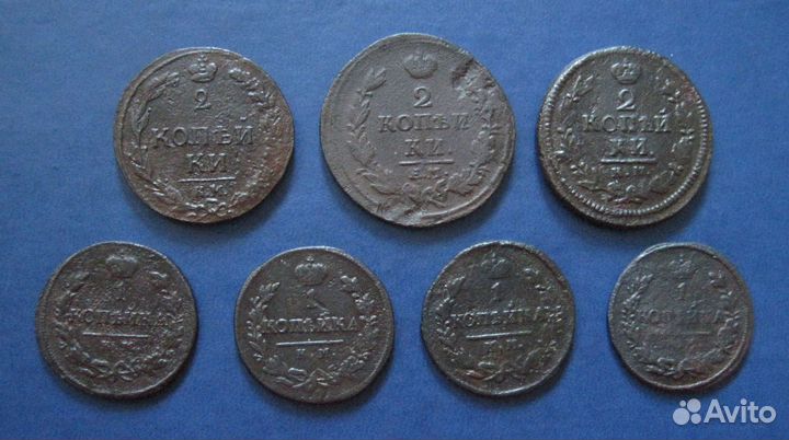 Старинные монеты. Копейки и двушки