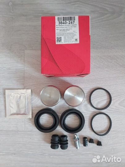 Р/к переднего суппорта VW Amarok Metaco 3840-267