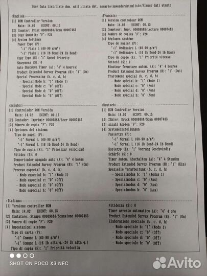 Мфу лазерное 3 в 1 Canon MF 3010/ гарантия