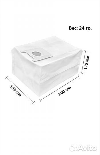 Мешки-пылесборники sdjcd01