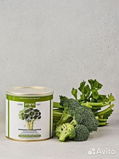 Суп prana food брокколи