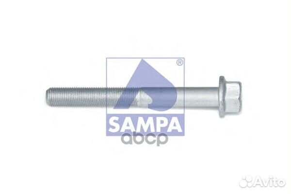 Бoлт, Поперечина HCV 200448 sampa