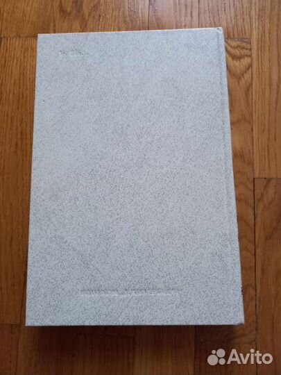 М. Твен Приключения Тома Сойера и Гекльберри Финна