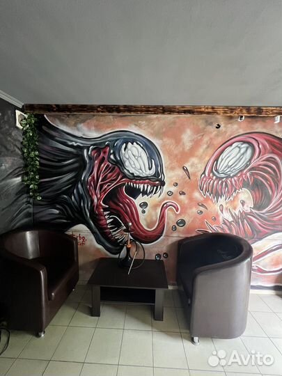 Табачный магазин (vape )