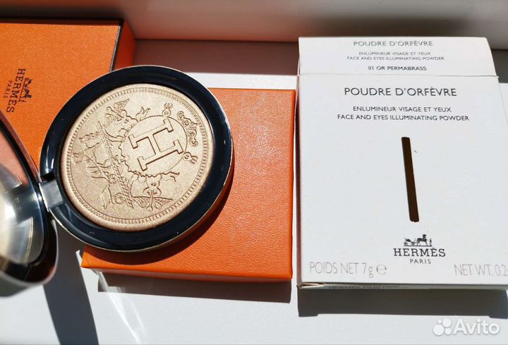 Хайлайтер Hermes