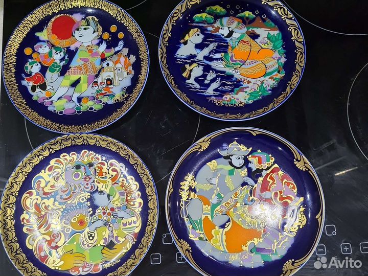 Тарелка настенная фарфор