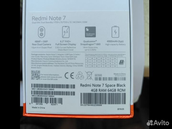 Xiaomi Redmi Note 7 4/64
