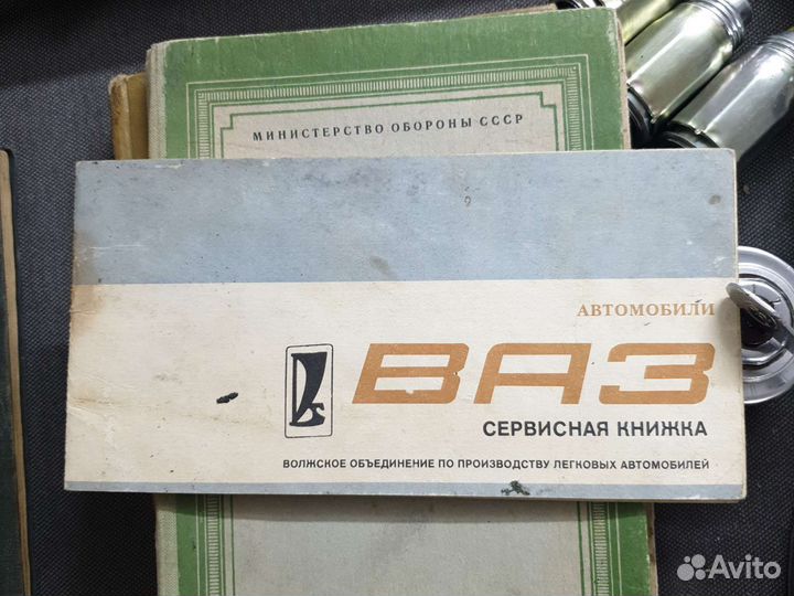 Книги ваз каталог 2107 2101 2121