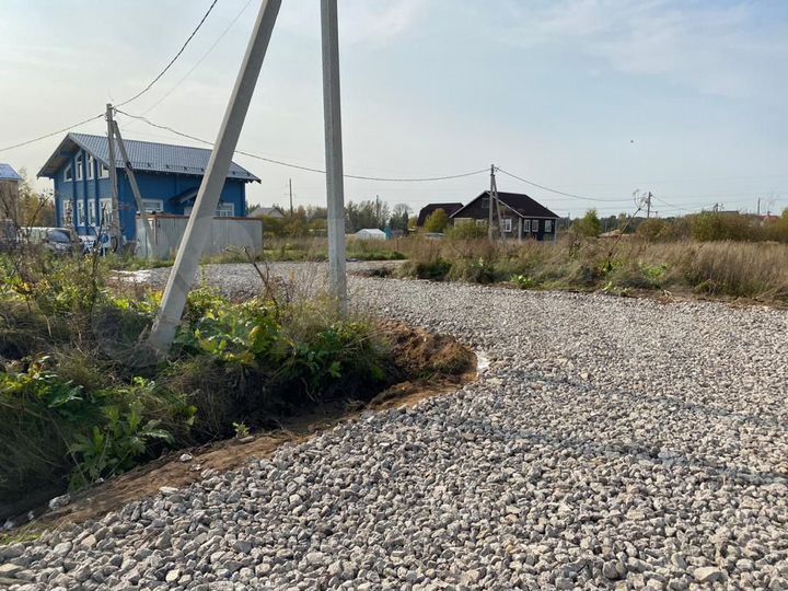 Участок 7,3 сот. (ИЖС)