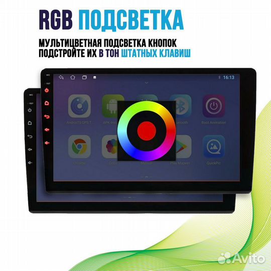 Магнитола tgaz Gazelle Next 3 M series Android