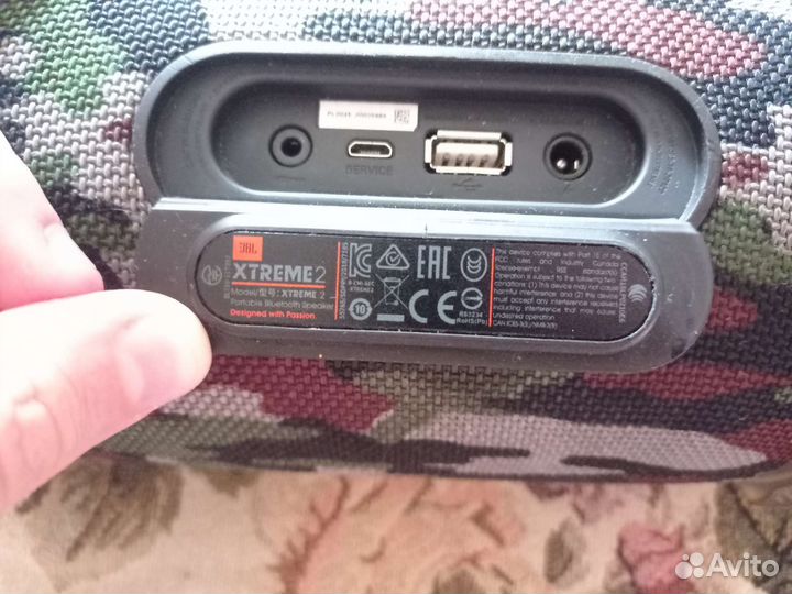 Колонка JBL Extreme 2 (orig)