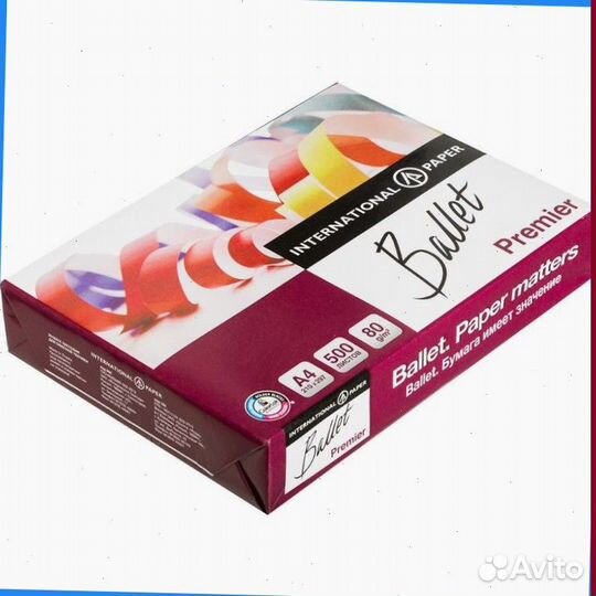 Бумага А4 со склада