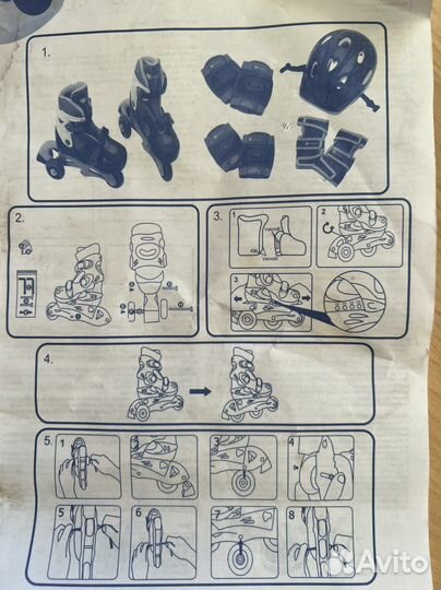 Роликовые коньки с комплектом, 30-33 р