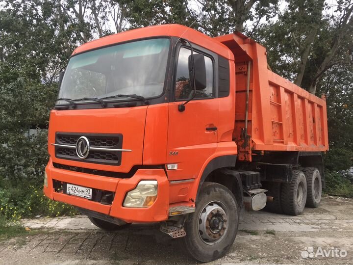 Демонтаж Снос домов Вывоз мусора