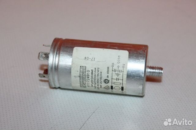 Сетевой фильтр Beko 2707010200 бу. 2582