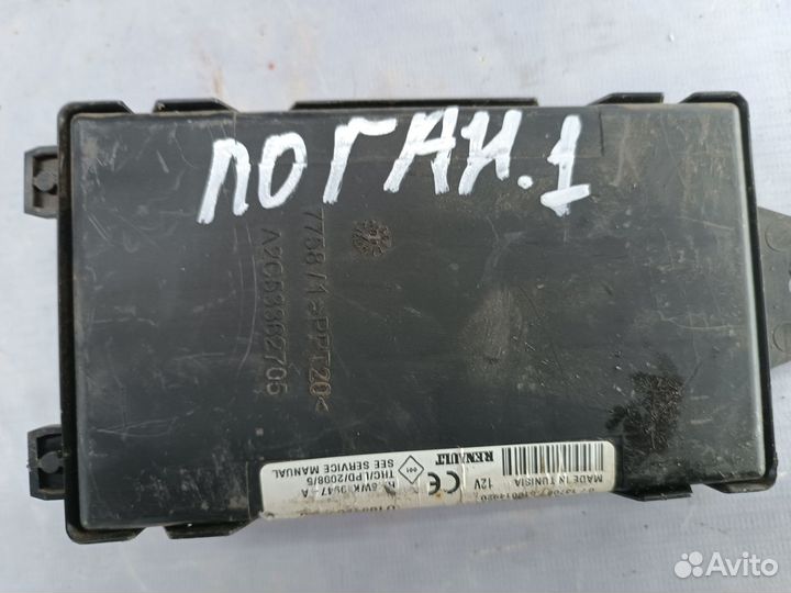 Блок комфорта Renault Logan 1