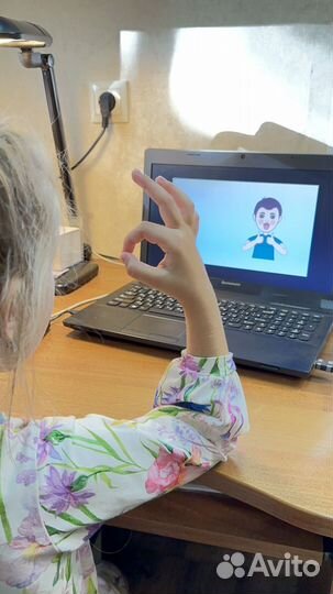 Логопед, дефектолог, нейропсихолог