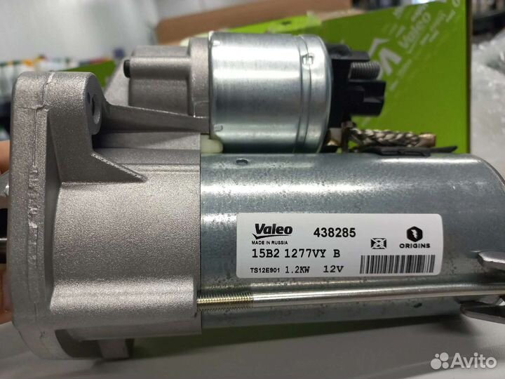 Стартер для LADA