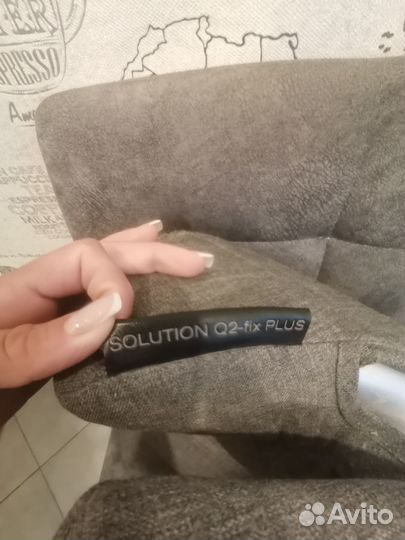 Автокресло Cybex Solution Q2-FIX Plus 15-36 кг