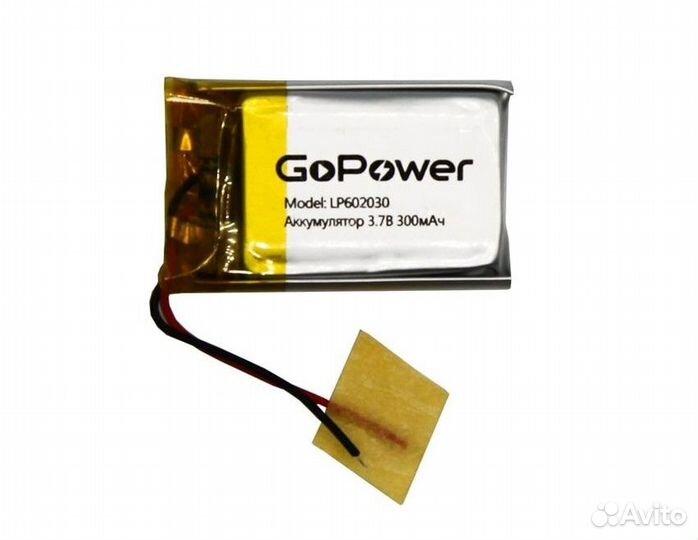 Аккумулятор Li-Pol LP602030 PK1 3.7V 300mAh