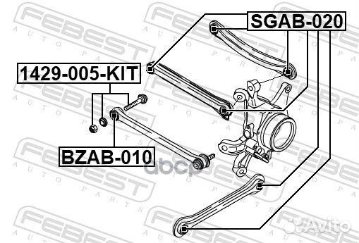 Ssang yong rexton 2001-2013 1429005KIT Febest