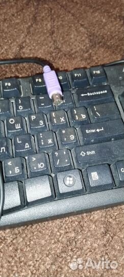 Клавиатура