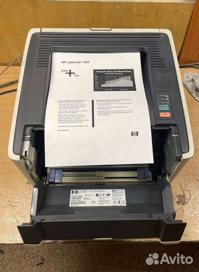 Принтер HP LJ 1320n