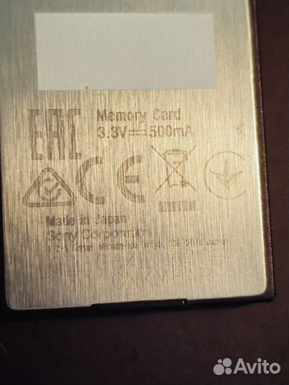 Карта памяти Sony XQD 64Gb+картридер