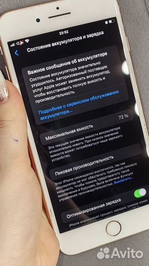 iPhone 8 Plus, 64 ГБ