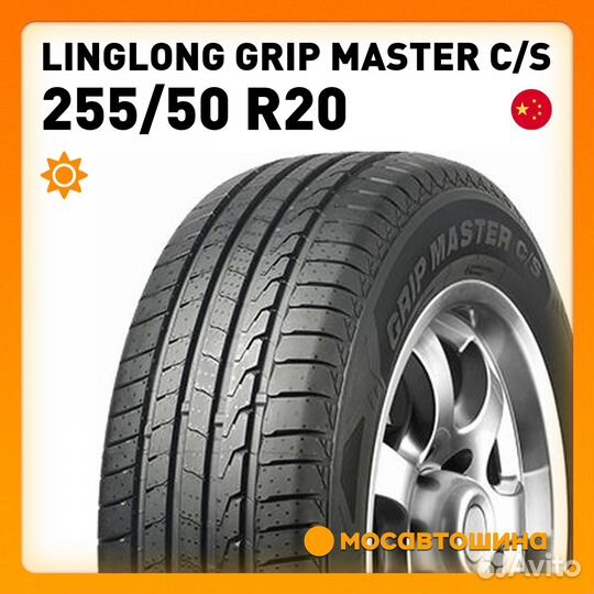LingLong Grip Master C/S 255/50 R20 109V