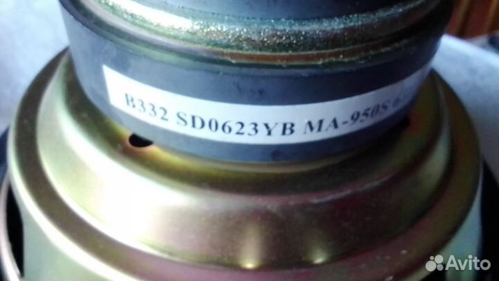 Динамик низкочастотный